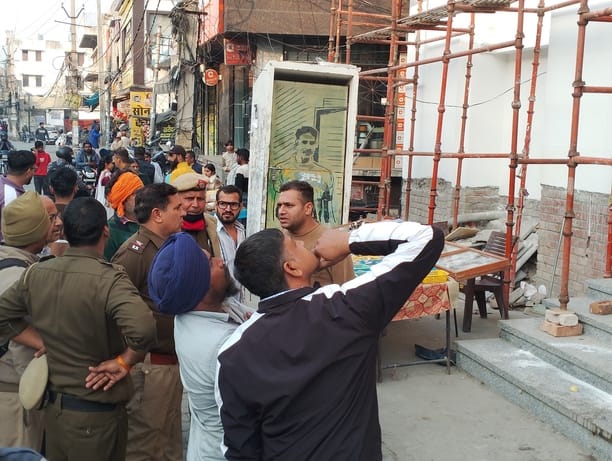 विष्णु फाइलफोटो। विष्णु फाइलफोटो।