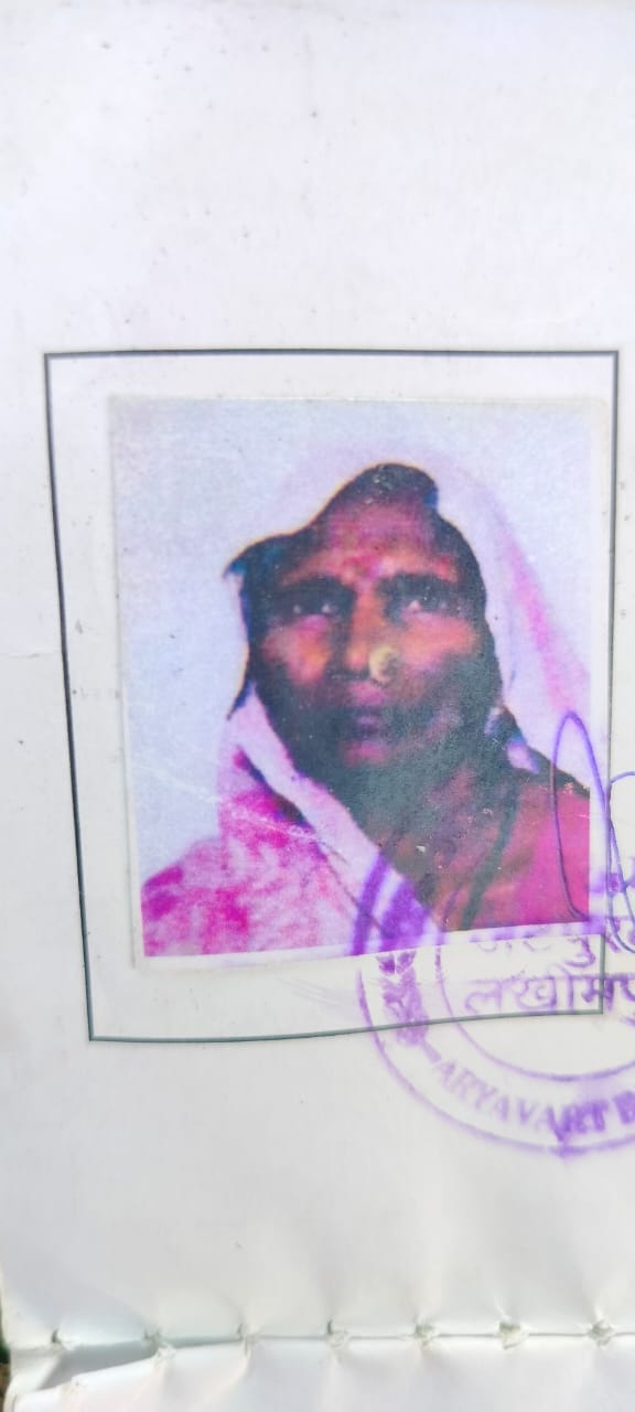 छोटन्न यादव। फाइल फोटो