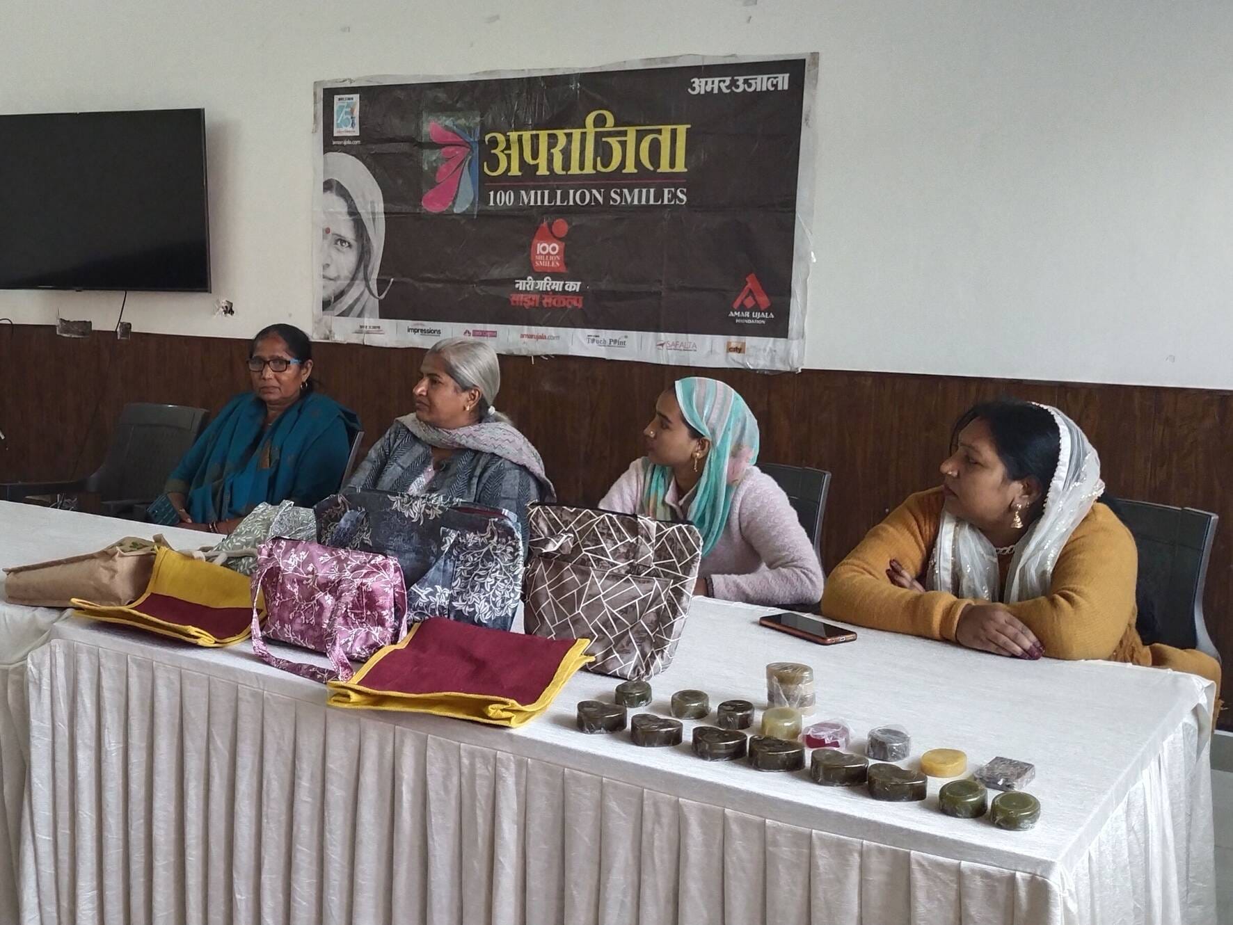 फोटो संख्या:52 अपराजिता कार्यक्रम में मौजूद महिलाएं। संवाद फोटो संख्या:52 अपराजिता कार्यक्रम में मौजूद महिलाएं। संवाद