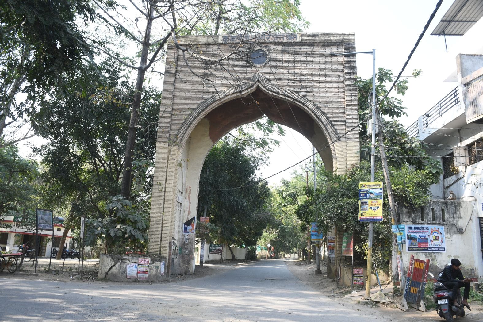 कुकरैल क्षेत्र में नाइट सफारी बनाया जाना है। कुकरैल क्षेत्र में नाइट सफारी बनाया जाना है।