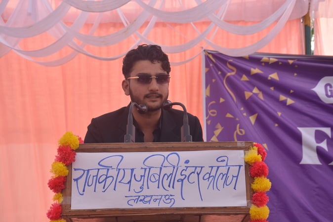 राजकीय जुबिली इंटर कॉलेज में बुधवार को 12वीं के विद्यार्थियों का विदाई समारोह हुआ। 