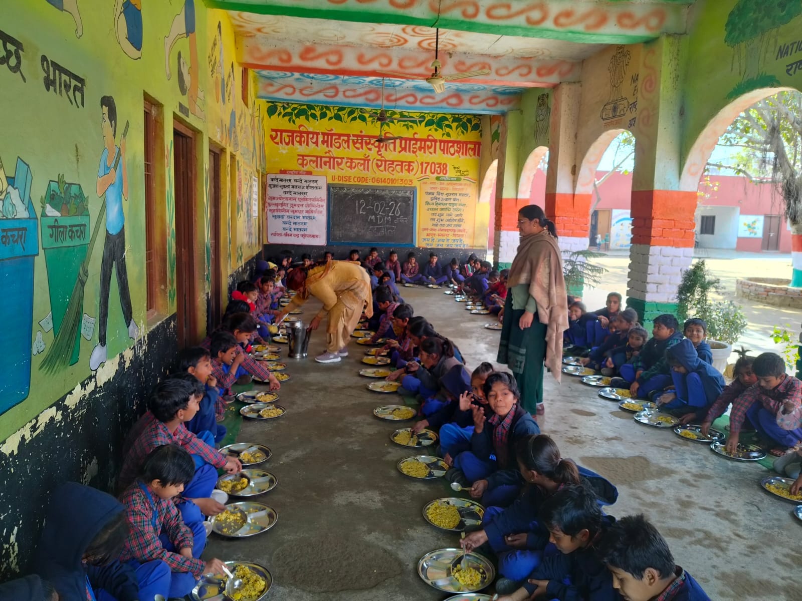 5-रोहतक के बस स्टैंड स्थित पंडित श्रीराम शर्मा पार्क में देशव्यापी हड़ताल के दौरान रोष प्रदर्श 5-रोहतक के बस स्टैंड स्थित पंडित श्रीराम शर्मा पार्क में देशव्यापी हड़ताल के दौरान रोष प्रदर्श