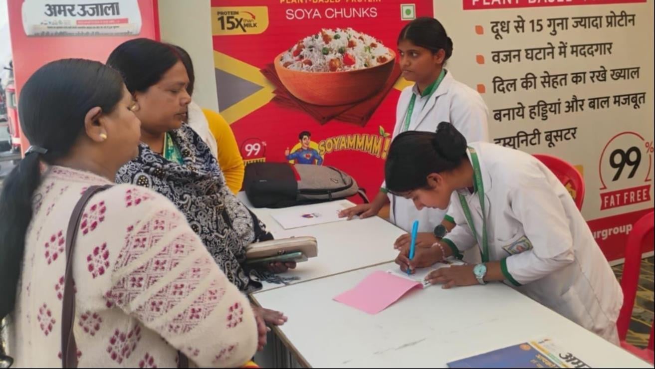 गांधी पार्क में आयोजित अमर उजाला के गांव महोत्सव में सांस्कृतिक कार्यक्रम प्रस्तुत करते बच्चे औ गांधी पार्क में आयोजित अमर उजाला के गांव महोत्सव में सांस्कृतिक कार्यक्रम प्रस्तुत करते बच्चे औ