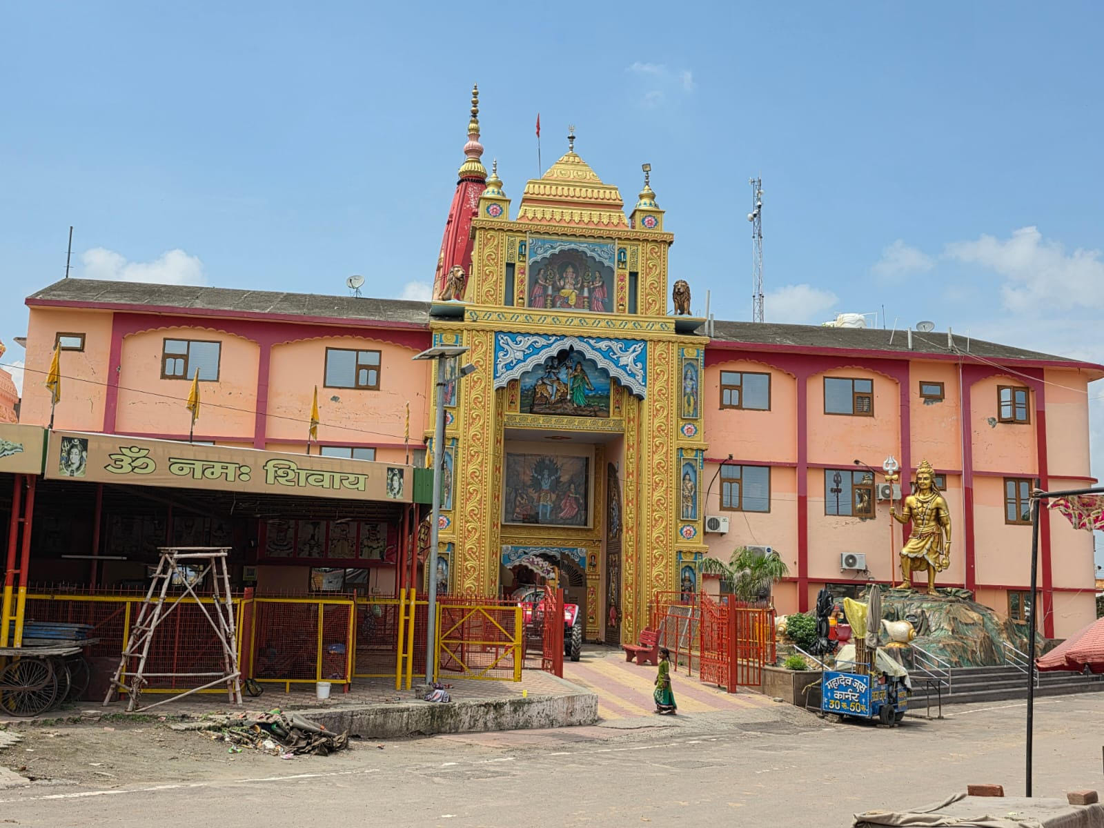 पिहोवा। संगमेश्वर शिव मंदिर अरुणाय। संवाद पिहोवा। संगमेश्वर शिव मंदिर अरुणाय। संवाद