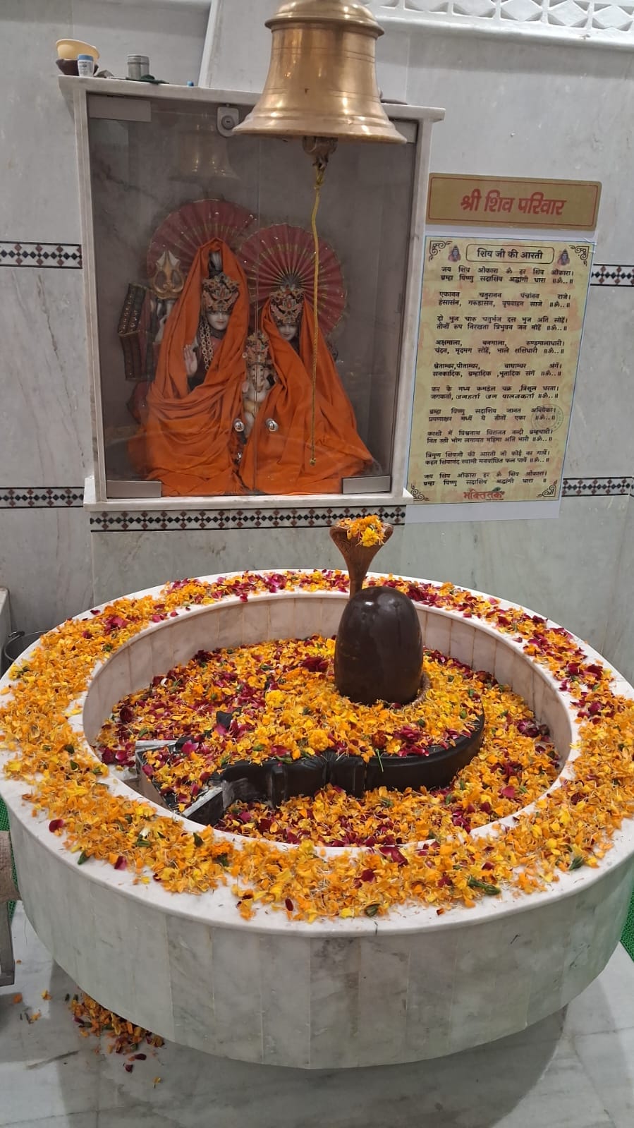 प्रधान बलदेव गांधी। स्रोत : स्वयं
