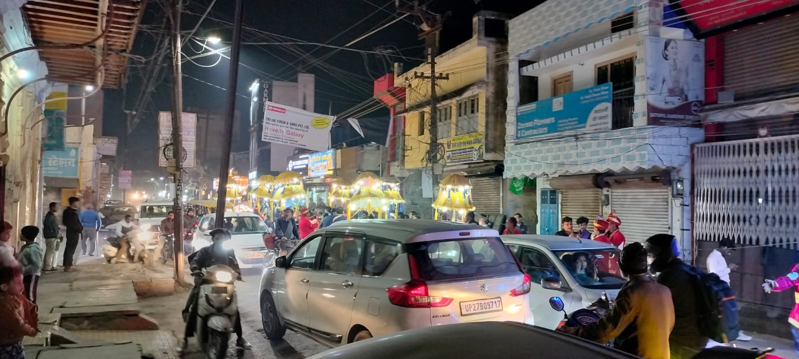 रफी उल हसन। स्रोत: स्वयं