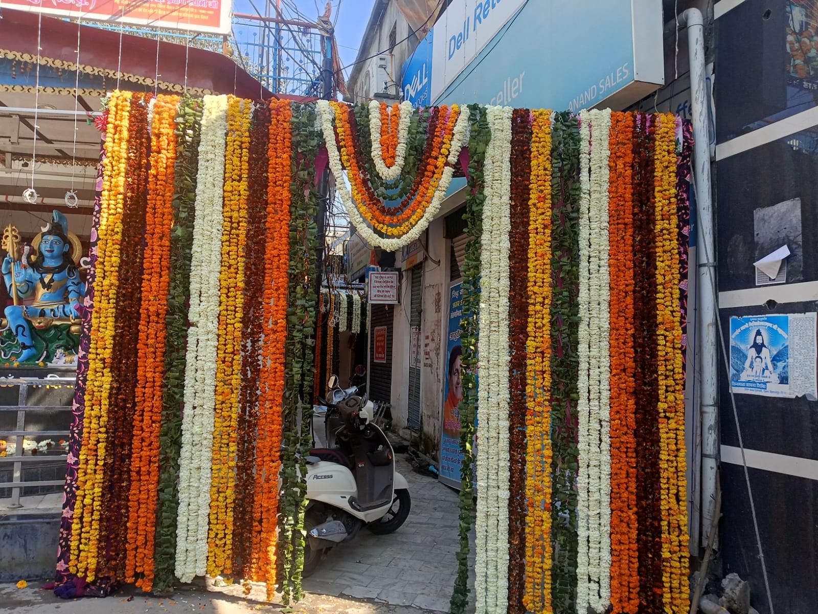 अक्षय चोपड़ा