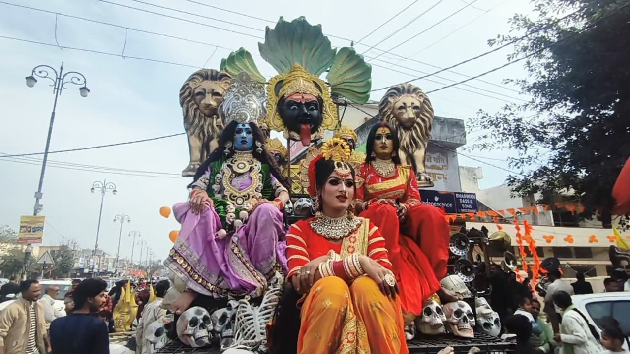 कुरुक्षेत्र। मेरे भोले की बारात में शिव नृत्य करते हुए कलाकार। संवाद कुरुक्षेत्र। मेरे भोले की बारात में शिव नृत्य करते हुए कलाकार। संवाद