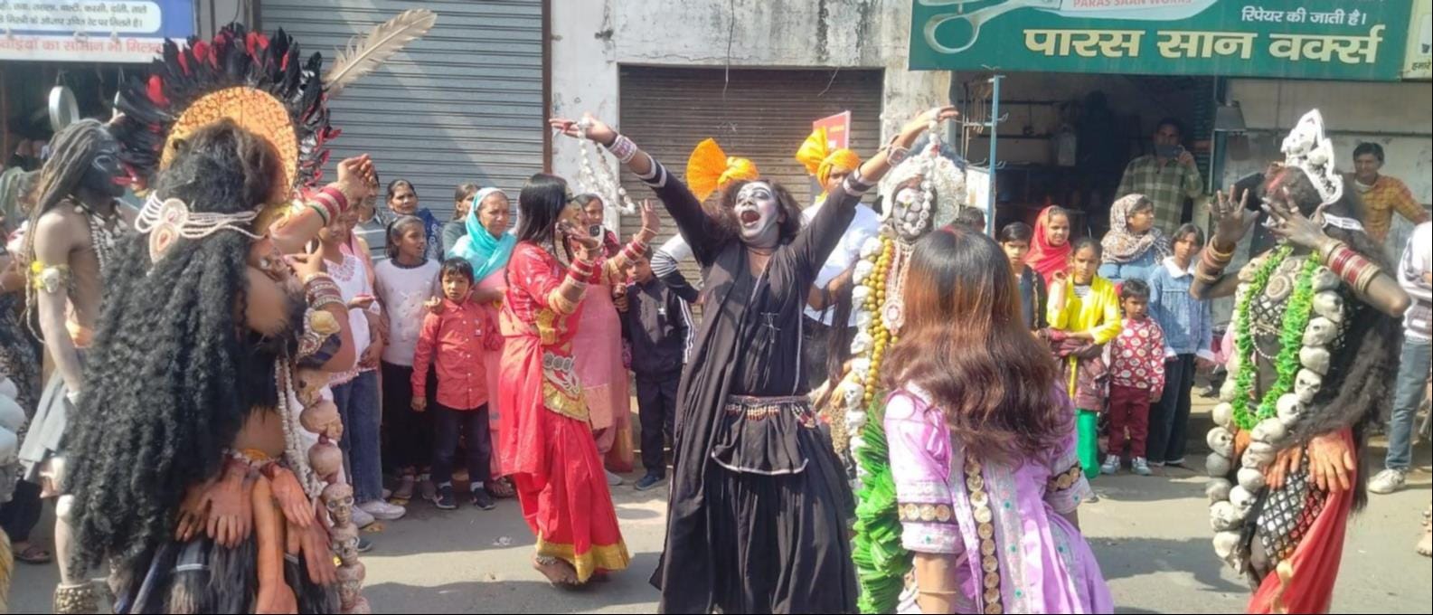 कुरुक्षेत्र। मेरे भोले की बारात में शिव नृत्य करते हुए कलाकार। संवाद कुरुक्षेत्र। मेरे भोले की बारात में शिव नृत्य करते हुए कलाकार। संवाद