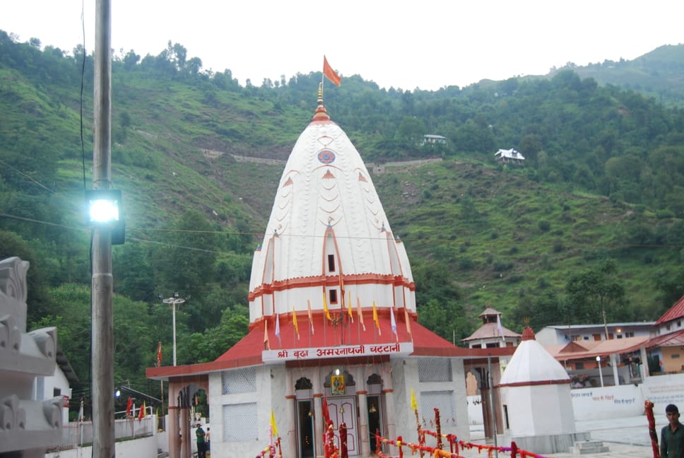 पुंछ जिले में स्थित भगवान शंकर के पावन थाम श्रीबूढ़ा अमरनाथ मंदिर स्थित स्ंवयभू शिवलिंग