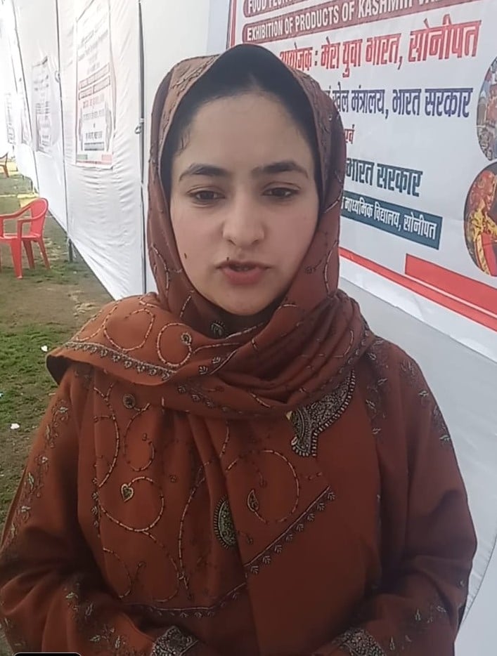 अब्दुल लतीफ बट्ट, अनंतनाग