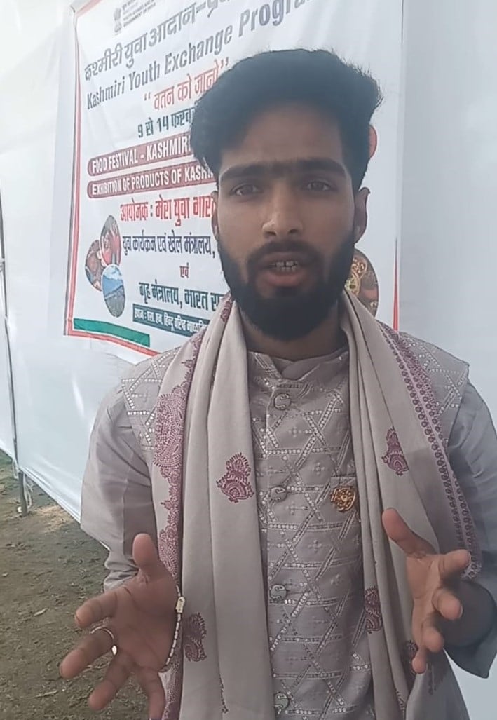 अब्दुल लतीफ बट्ट, अनंतनाग