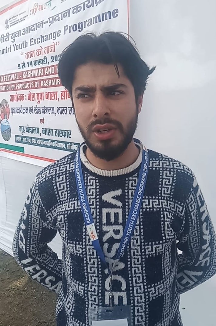 अब्दुल लतीफ बट्ट, अनंतनाग