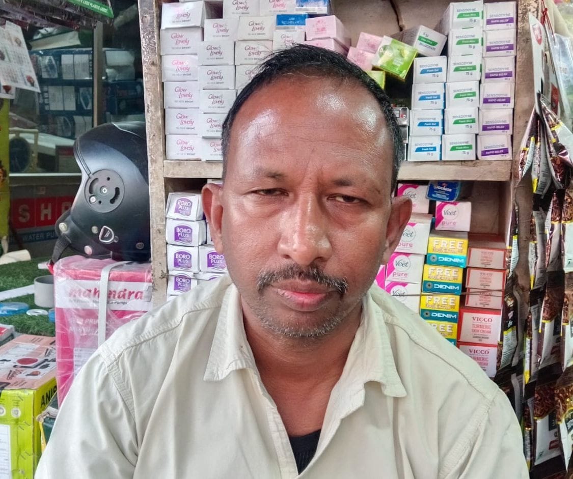 फोटो- 13- दुकान पर सजी किराने की सामग्री। संवाद फोटो- 13- दुकान पर सजी किराने की सामग्री। संवाद
