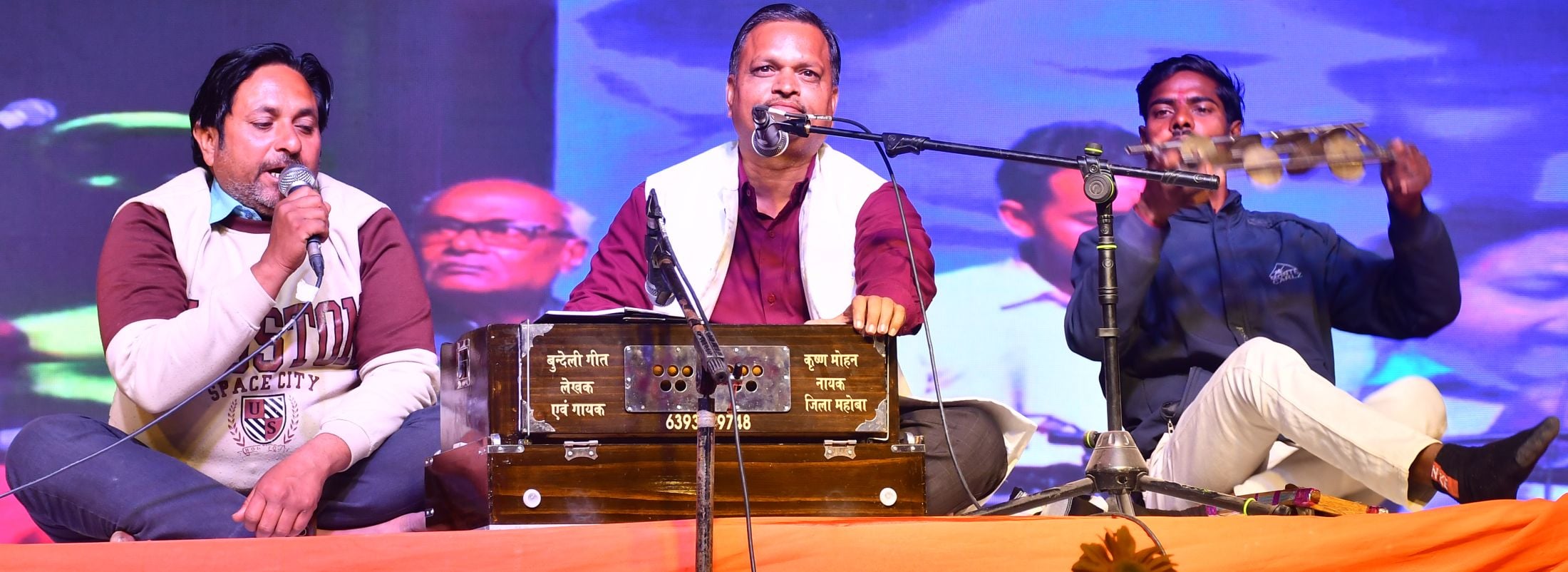 फोटो 14 एमएएचपी 10 परिचय-कार्यक्रम में राई नृत्य की प्रस्तुति देतीं राधा प्रजापति एंड पार्टी। स