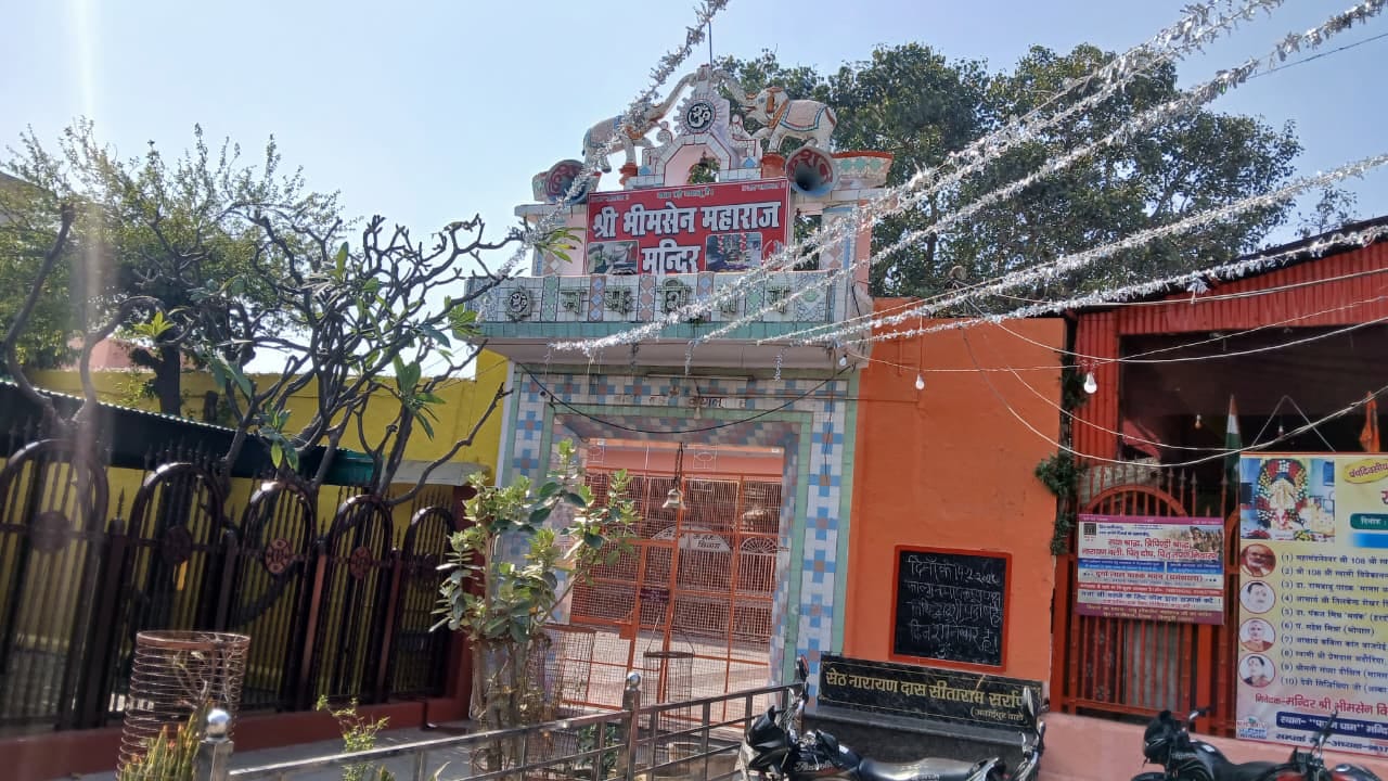 फोटो 27 शहर से सिरसागंज मार्ग पर फर्रुखाबाद से कांवर भरकर लौटते श्रद्धालु। संवाद फोटो 27 शहर से सिरसागंज मार्ग पर फर्रुखाबाद से कांवर भरकर लौटते श्रद्धालु। संवाद