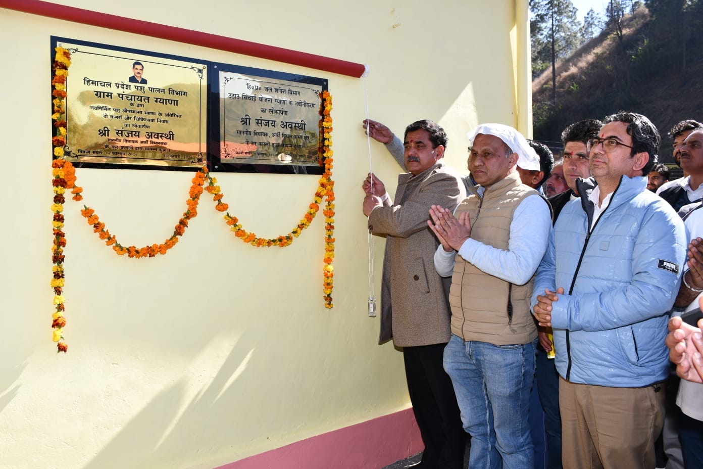 ग्राम पंचायत ग्याणा में विकास कार्याें का उद्घाटन करते हुए विधायक संजय अवस्थी। स्रोत: आईपीआर। ग्राम पंचायत ग्याणा में विकास कार्याें का उद्घाटन करते हुए विधायक संजय अवस्थी। स्रोत: आईपीआर।