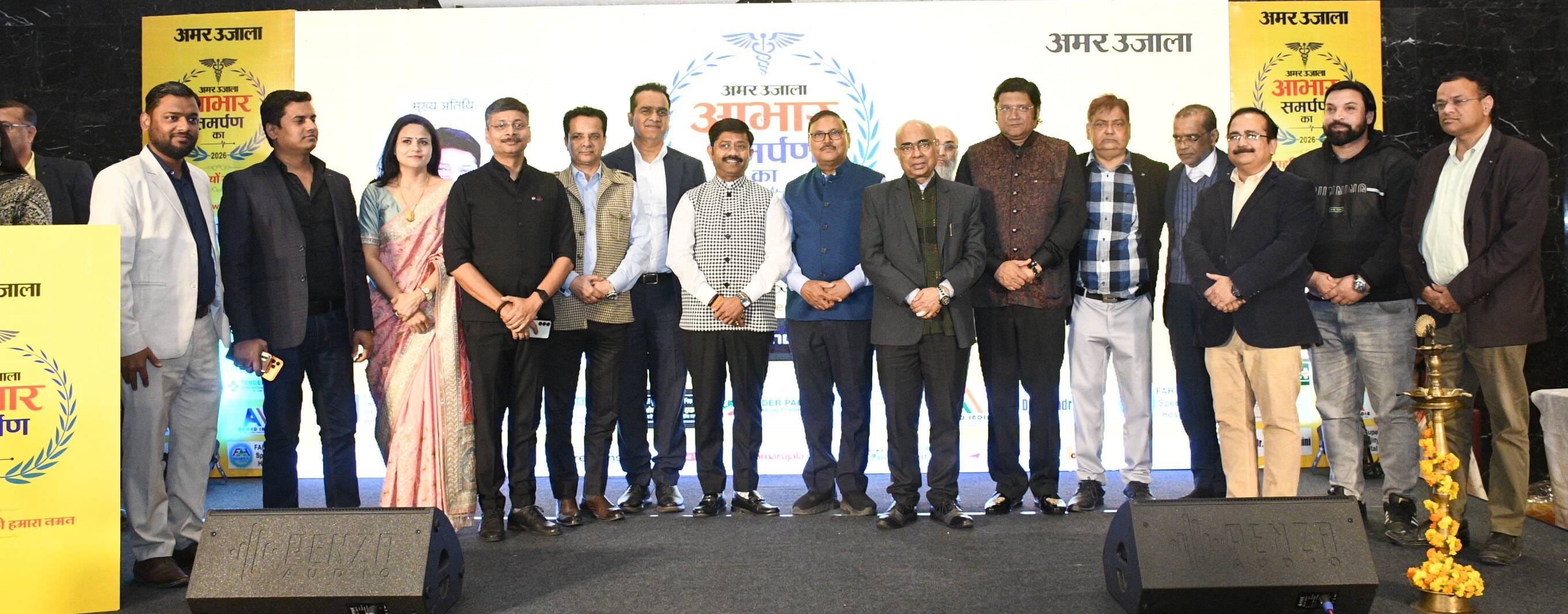 कार्यक्रम में शामिल चिकित्सक।