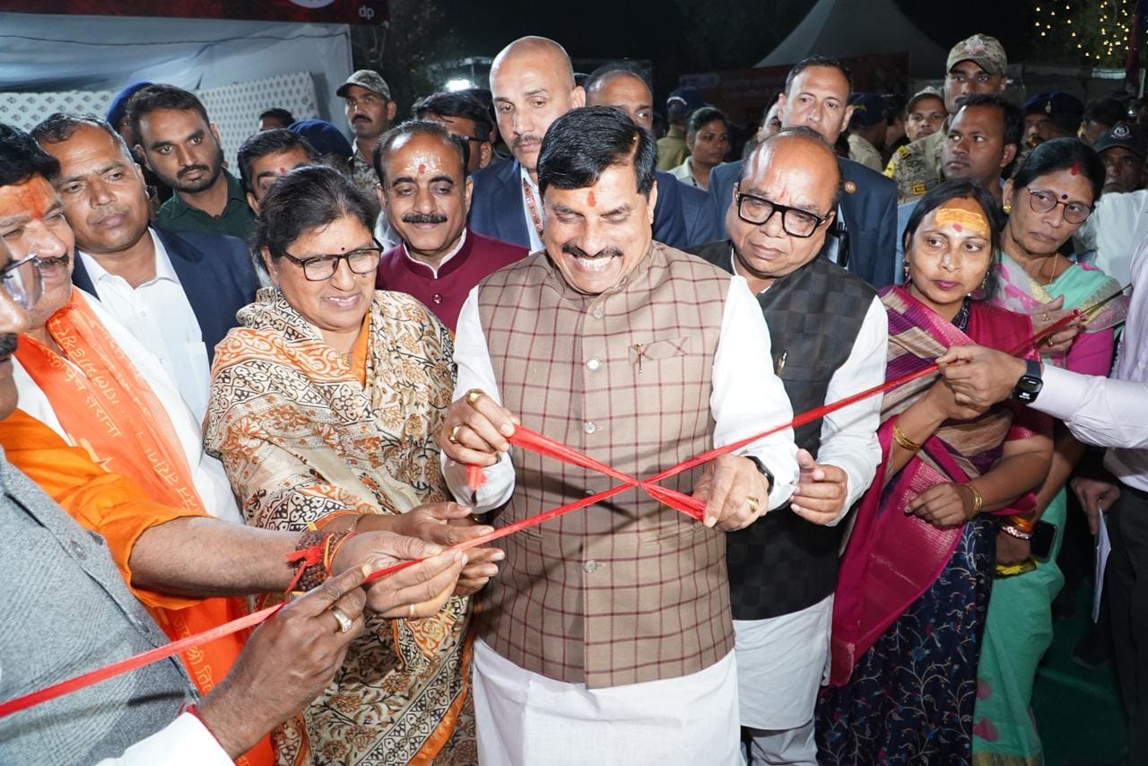 मुख्यमंत्री ने किया विक्रम व्यापार मेले का शुभारंभ