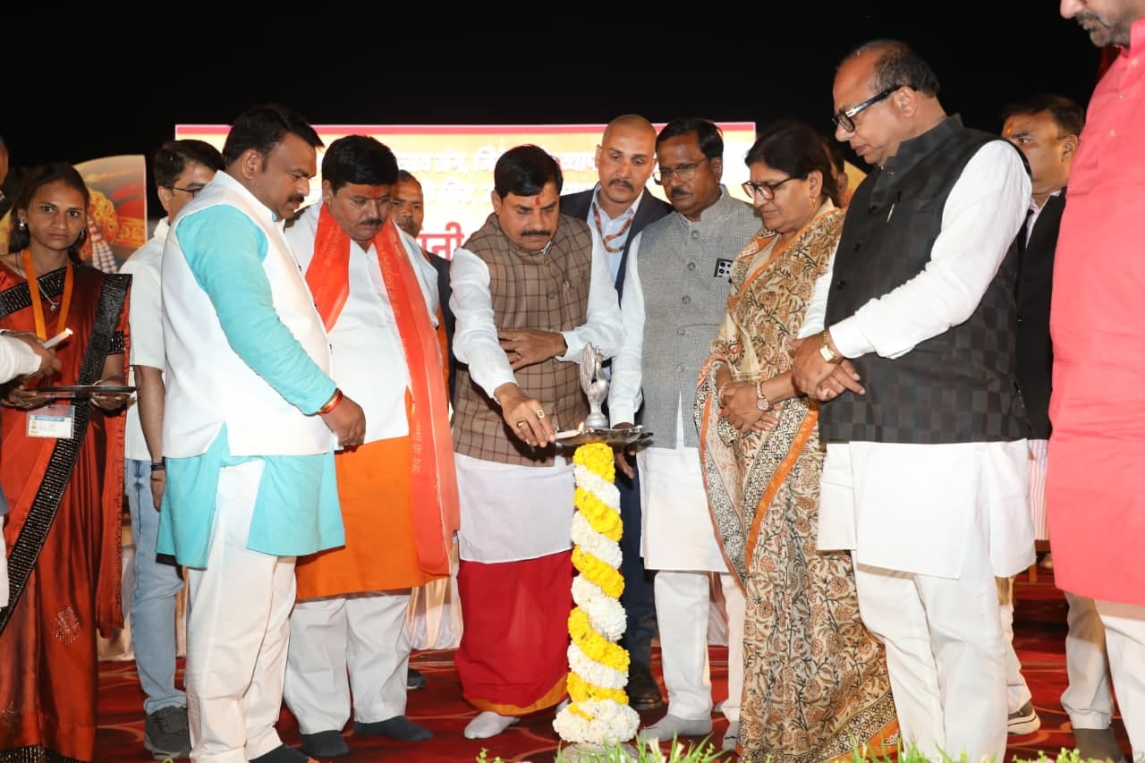 मुख्यमंत्री ने किया विक्रम व्यापार मेले का शुभारंभ