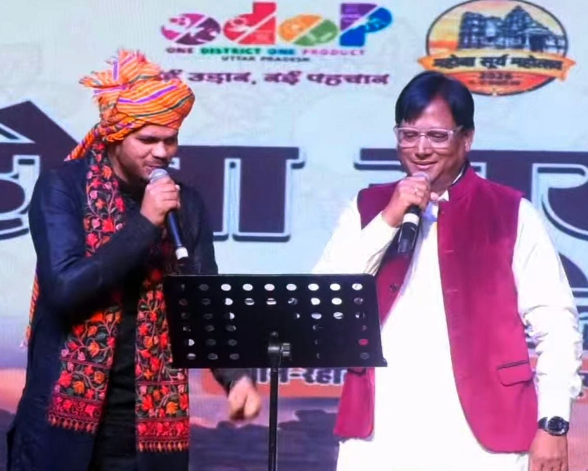 फोटो 15 एमएएचपी 13 परिचय-सूर्य महोत्सव में दिवारी नृत्य की प्रस्तुति देते लखनलाल यादव एंड ग्रुप फोटो 15 एमएएचपी 13 परिचय-सूर्य महोत्सव में दिवारी नृत्य की प्रस्तुति देते लखनलाल यादव एंड ग्रुप