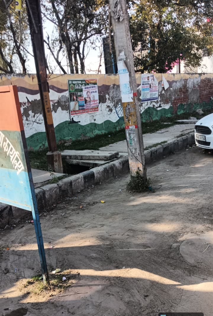 16jjrp05- शिव चौक पर करवाई गई सफाई। संवाद