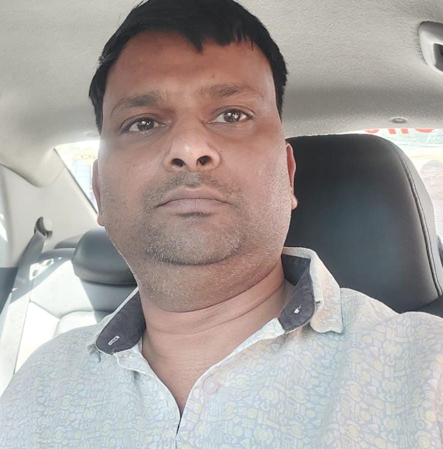 गोलू अग्रहरि