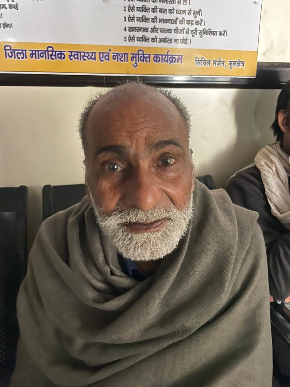 कुरुक्षेत्र। मरीज गीता देवी। कुरुक्षेत्र। मरीज गीता देवी।