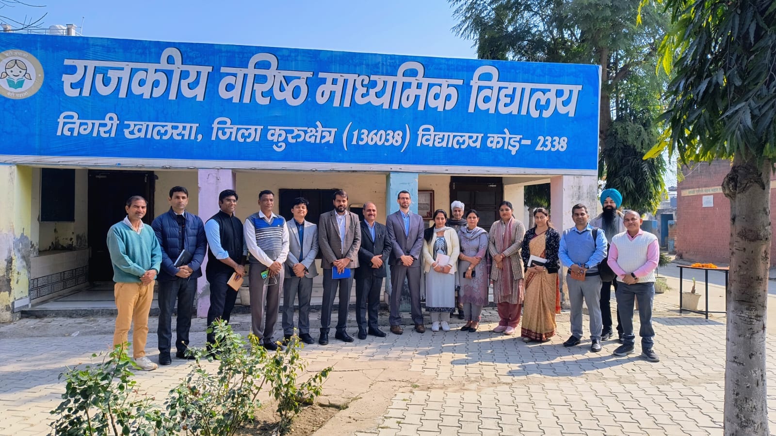 कुरुक्षेत्र। निपुण हरियाणा मिशन के तहत हरियापुर की पाठशाला का निरीक्षक करने पहुंची  टीम। संवाद