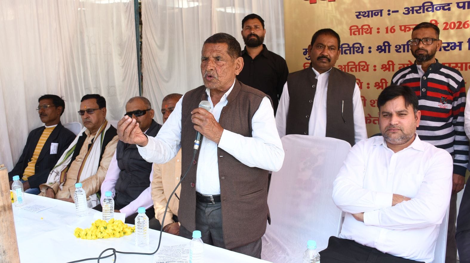 कार्यक्रम में शामिल लोग।