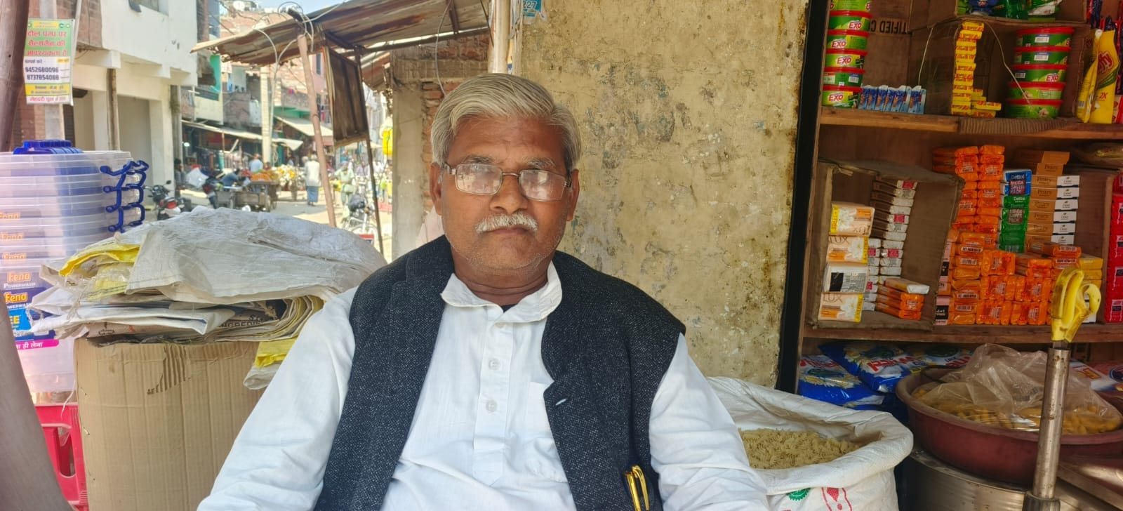 राम आसरे धुमाई राम आसरे धुमाई