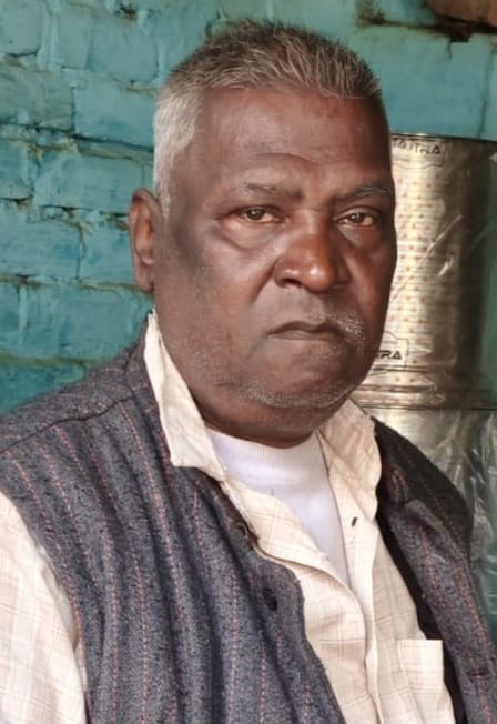 राम सिंह