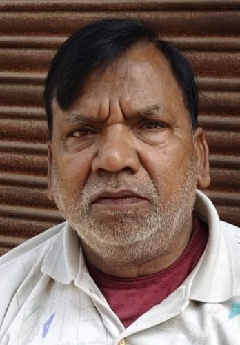 राम सिंह