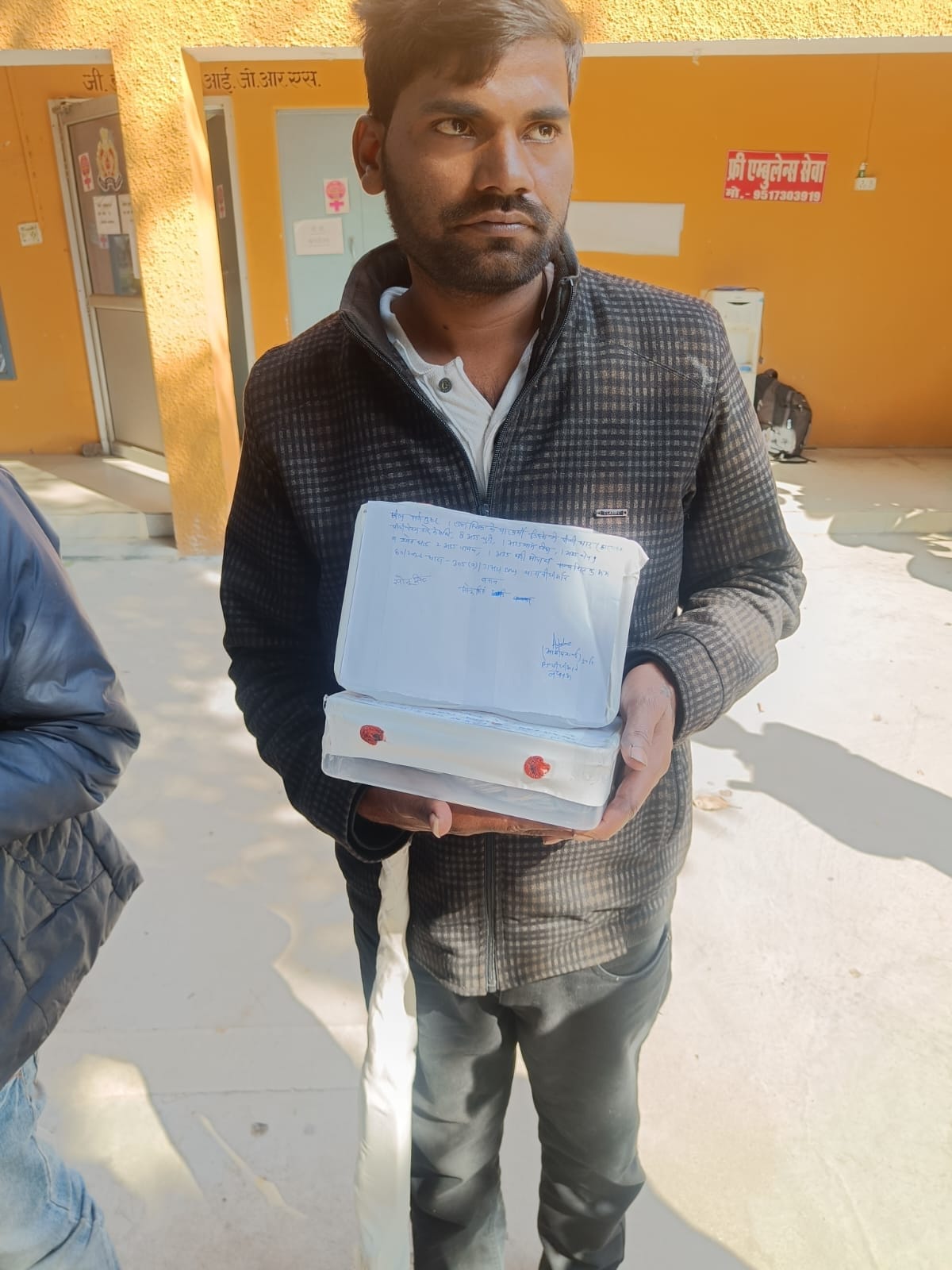 शक्तिमान सिंह। शक्तिमान सिंह।