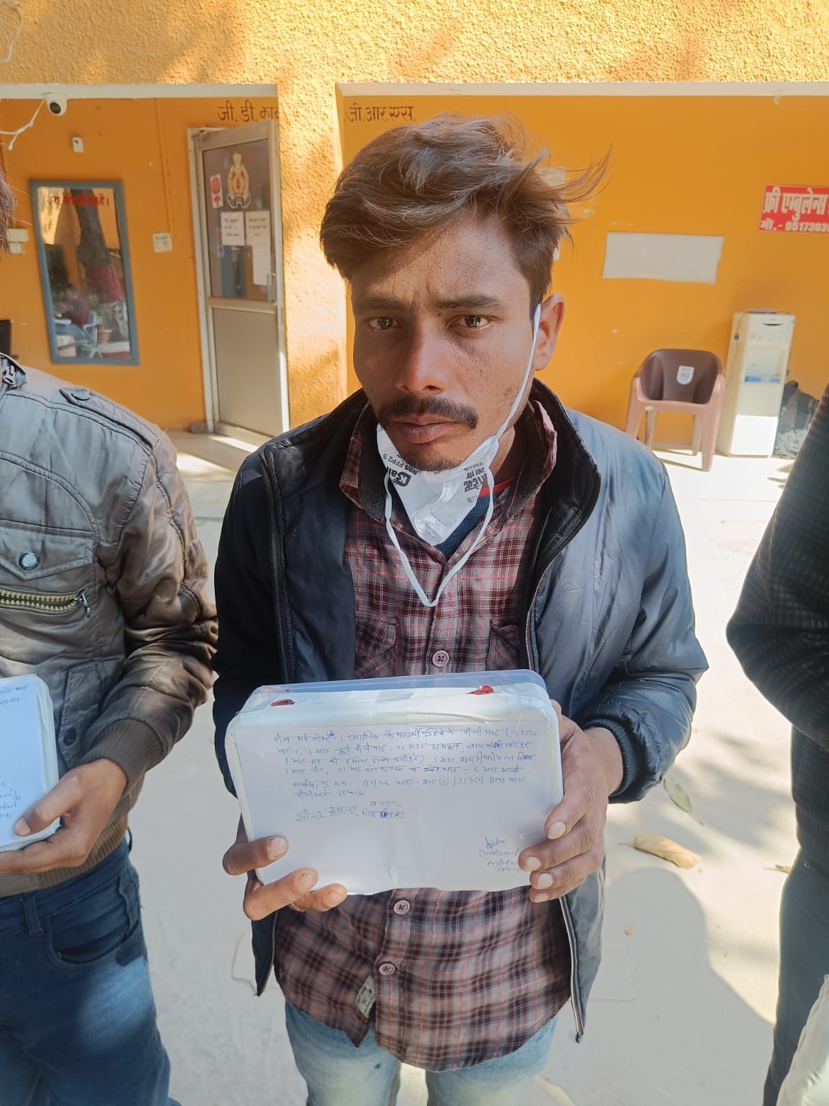 शक्तिमान सिंह। शक्तिमान सिंह।