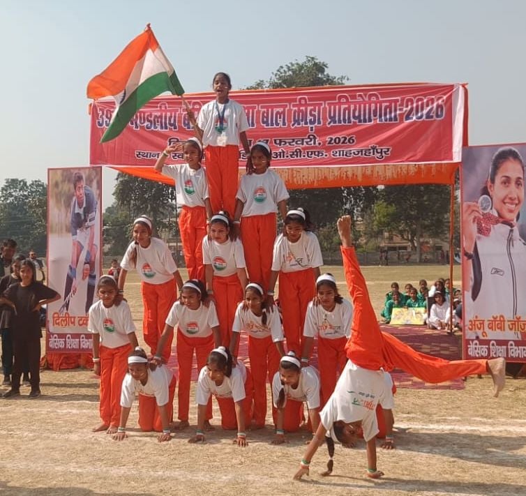 शाहजहांपुर में मंडलीय खेलकूद में कबड्डी में शामिल बरेली और बदायूं की टीम। संवाद