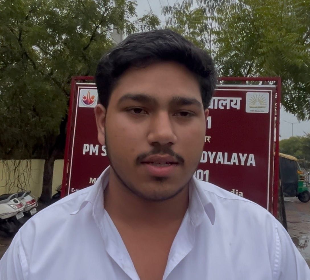 02 रोहतक के दिल्ली बाईपास स्थित पीएमश्री केंद्रीय विद्यालय में शारीरिक शिक्षा विषय का पेपर देक