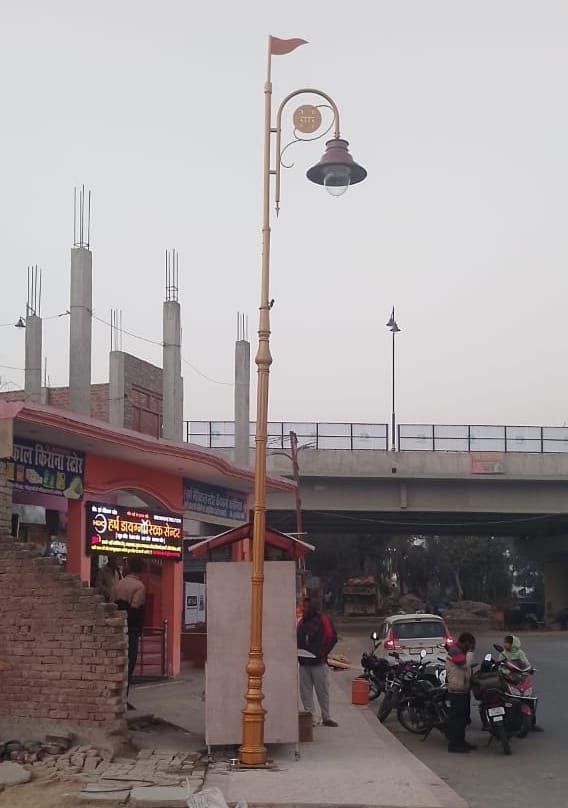 ।बीकापुर के तोरोमाफी में 84 कोसी परिक्रमा मार्ग का निर्माण
