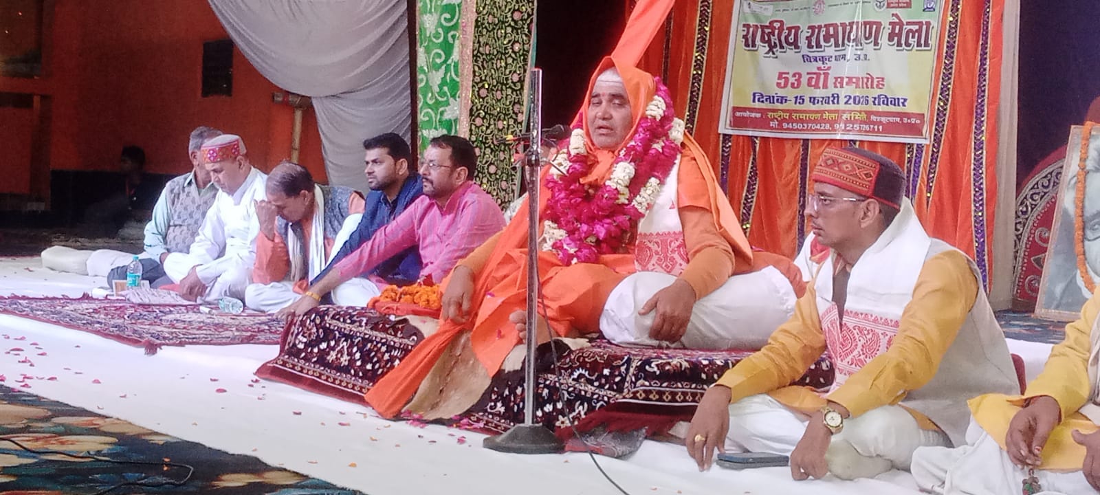 फोटो 17सीकेटीपी 29 सांस्कृतिक कार्यक्रम में भजन पेश करती गायिका संगीता राय। स्रोत: आयोजक फोटो 17सीकेटीपी 29 सांस्कृतिक कार्यक्रम में भजन पेश करती गायिका संगीता राय। स्रोत: आयोजक