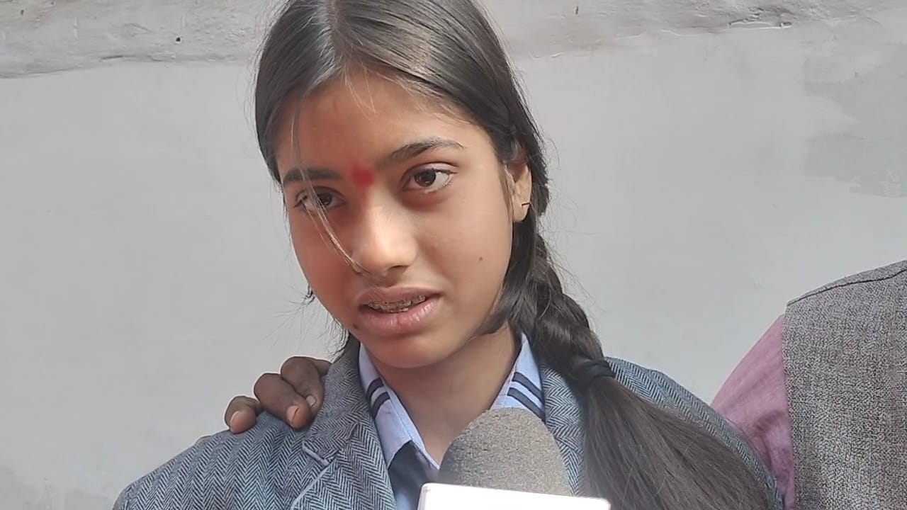 सानिया। सानिया।