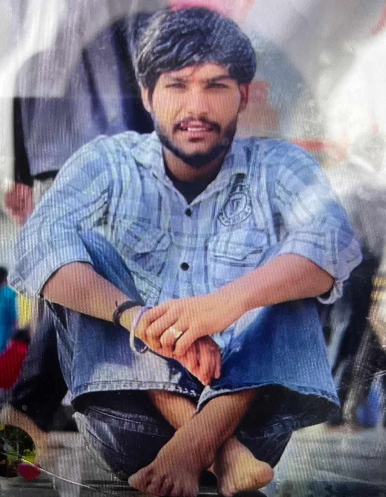 आर्यन।