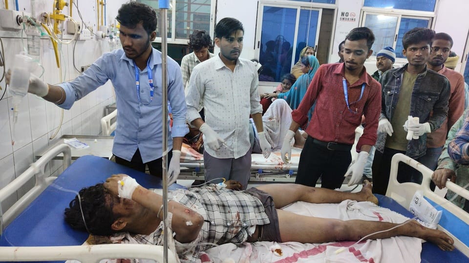 हादसे के बाद अस्पताल में भर्ती लोग