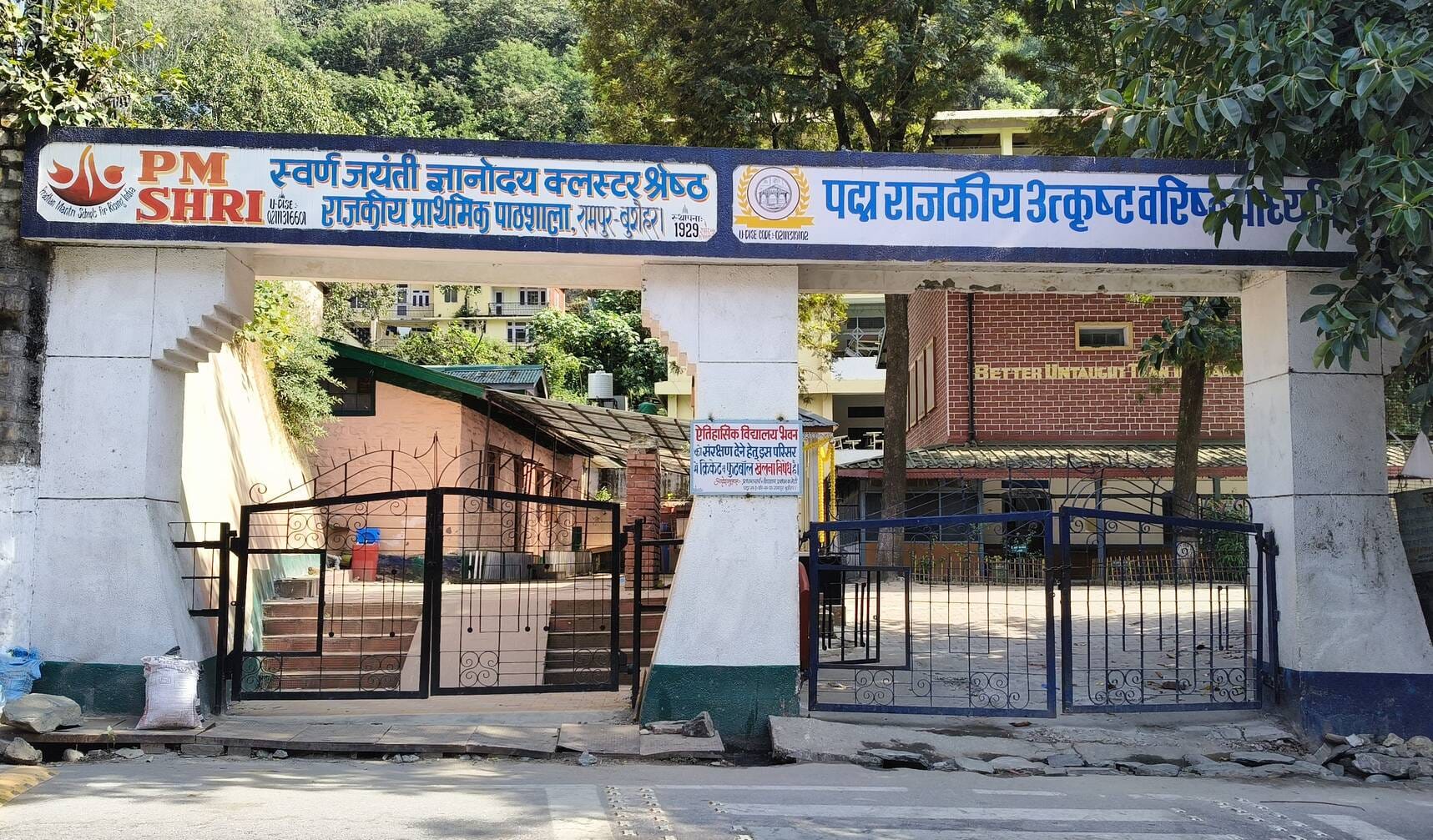 कन्या स्कूल आनी की छात्राओं को मिली राहत, अब स्कूल में नहीं लागू होगी सीबीएसई प्रणाली। स्रोत : 