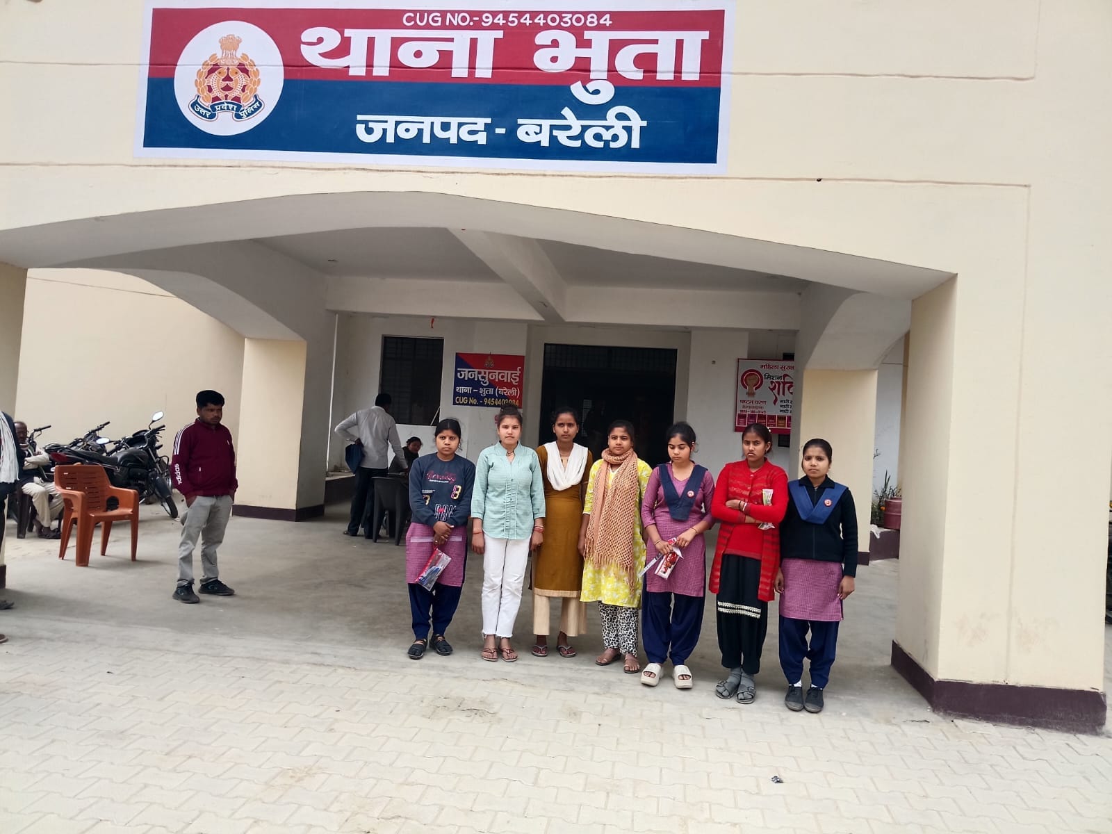 सहोद्रा देवी स्कूल का प्रधानाचार्य द्वारा फर्जीवाड़ा, फीस लेने के बाद भी 10 वीं व12वीं की छात्र सहोद्रा देवी स्कूल का प्रधानाचार्य द्वारा फर्जीवाड़ा, फीस लेने के बाद भी 10 वीं व12वीं की छात्र