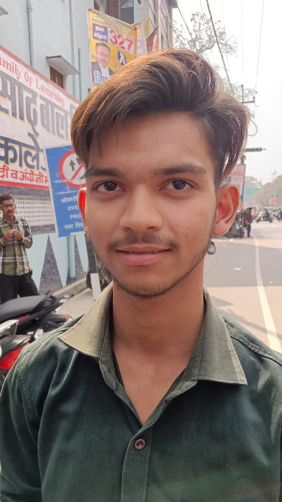 धृति सक्सेना