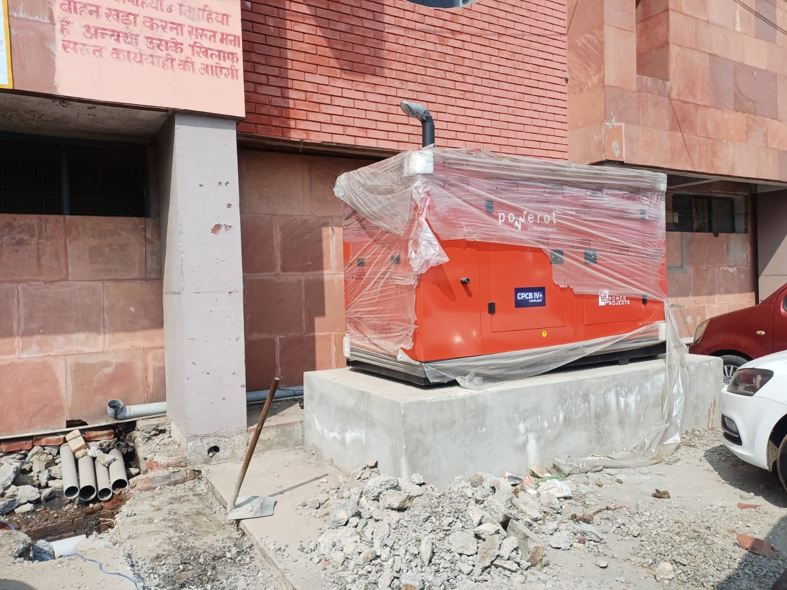 अंबाला छावनी बस स्टैंड परिसर में चल रहा निर्माण कार्य। संवाद अंबाला छावनी बस स्टैंड परिसर में चल रहा निर्माण कार्य। संवाद