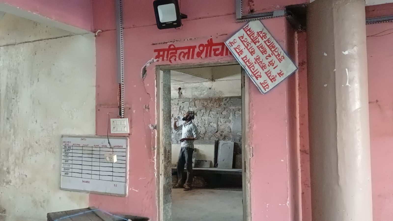 अंबाला छावनी बस स्टैंड परिसर में चल रहा निर्माण कार्य। संवाद अंबाला छावनी बस स्टैंड परिसर में चल रहा निर्माण कार्य। संवाद