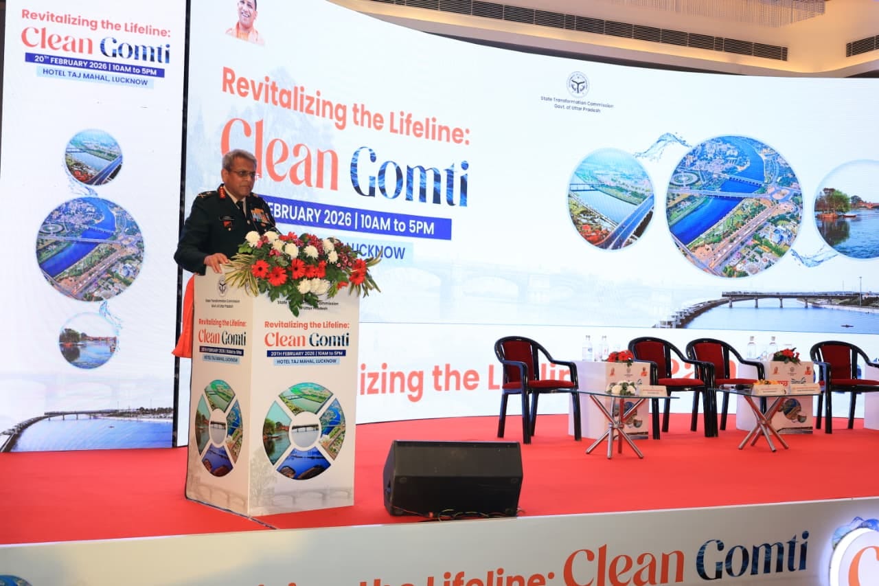 मध्य कमान सेनाध्यक्ष लेफ्टिनेंट जनरल अनिंद्य सेनगुप्ता ने गोमती के पुनर्जीवन पर रखी बात मध्य कमान सेनाध्यक्ष लेफ्टिनेंट जनरल अनिंद्य सेनगुप्ता ने गोमती के पुनर्जीवन पर रखी बात