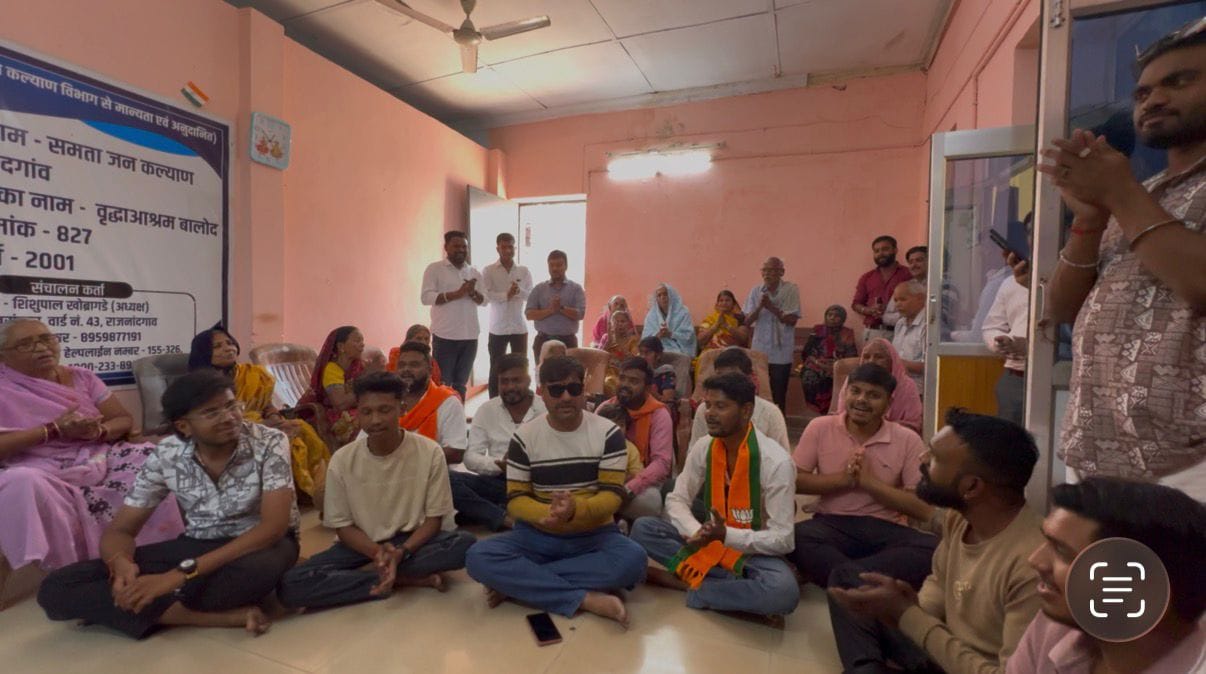 भाजयुमो ने सेवा कार्यों के साथ मनाया मुख्यमंत्री विष्णुदेव साय का जन्मदिन भाजयुमो ने सेवा कार्यों के साथ मनाया मुख्यमंत्री विष्णुदेव साय का जन्मदिन