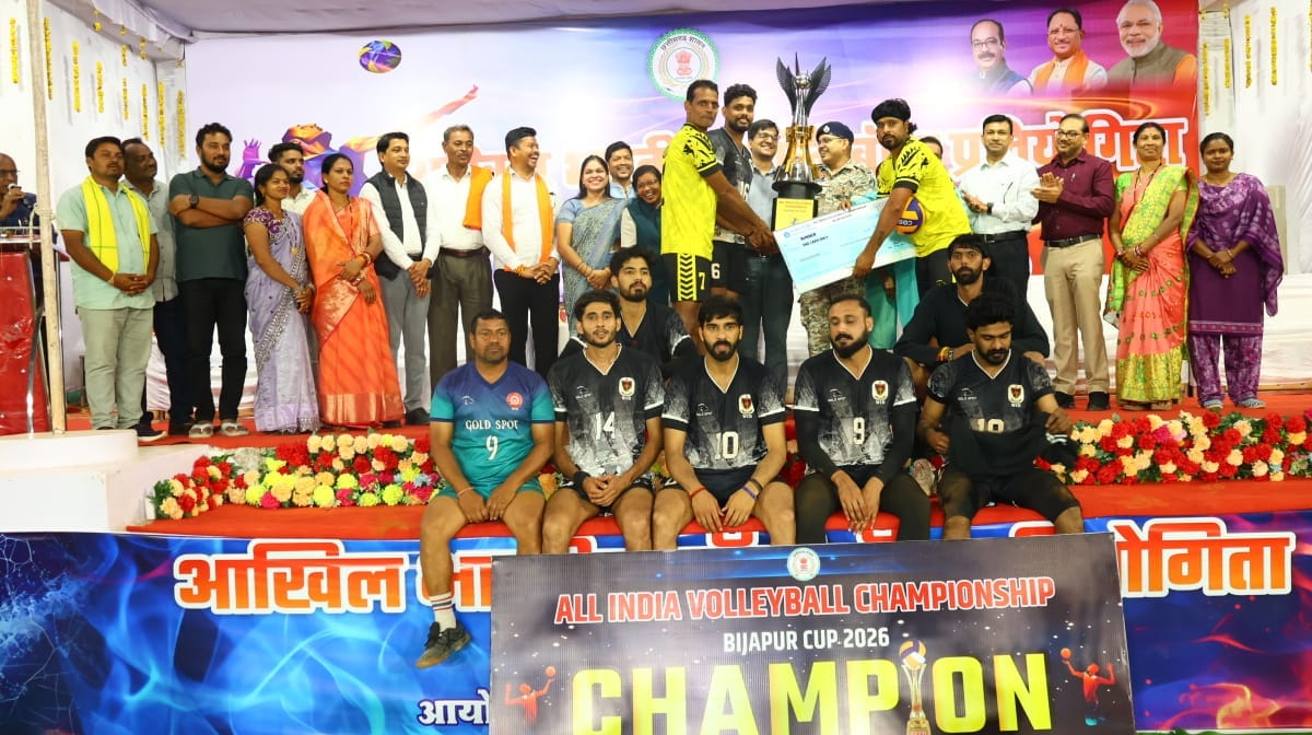 बीजापुर न्यूज